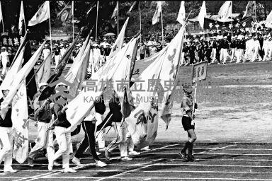 登錄號:KH2006.014.0276藏品圖，第1張