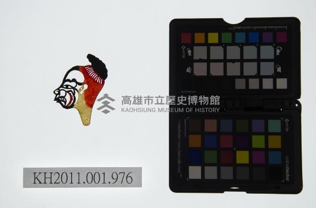 皮影戲偶頭-雜藏品圖，第1張