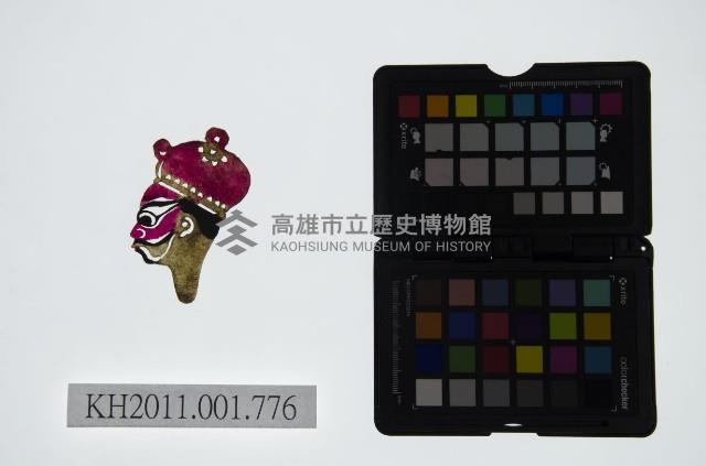 皮影戲偶頭-淨藏品圖，第1張