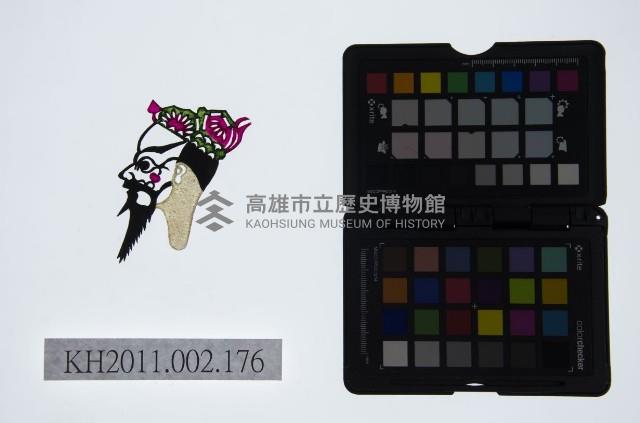 皮影戲偶頭-丑藏品圖，第1張