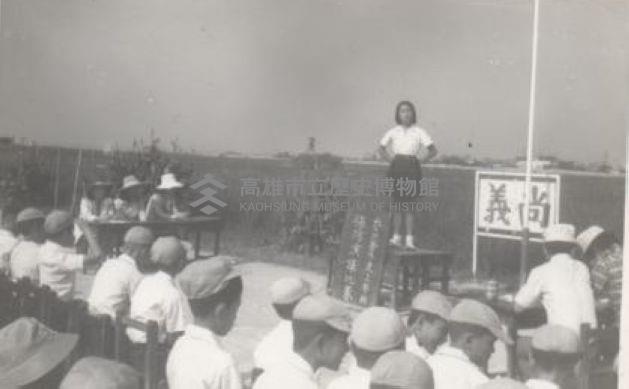 鳳鳴國小學藝競賽-6藏品圖，第1張