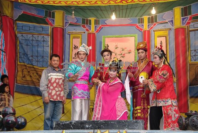 登錄號:KH2015.002.0076藏品圖，第1張