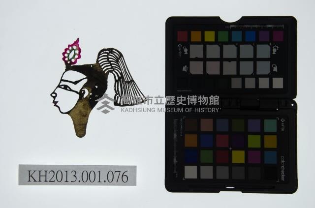 皮影戲偶頭-生藏品圖，第1張