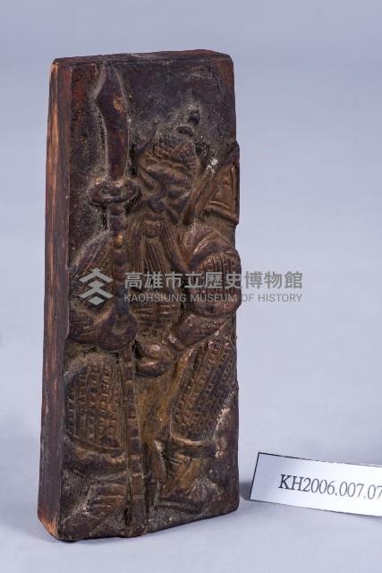 金漆陽刻五雷令拍板藏品圖，第1張