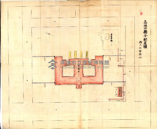 州有建物保管關係綴藏品圖，第76張