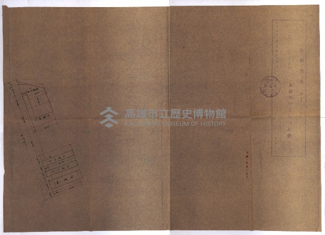 開墾及水陸交界變更書類藏品圖，第76張