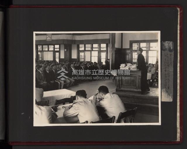 第一屆民選高雄市長謝掙強市政影像紀錄-2
（相冊）藏品圖，第75張