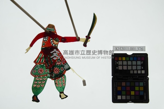 皮影戲簽桿立身偶-女將（偶身）藏品圖，第1張