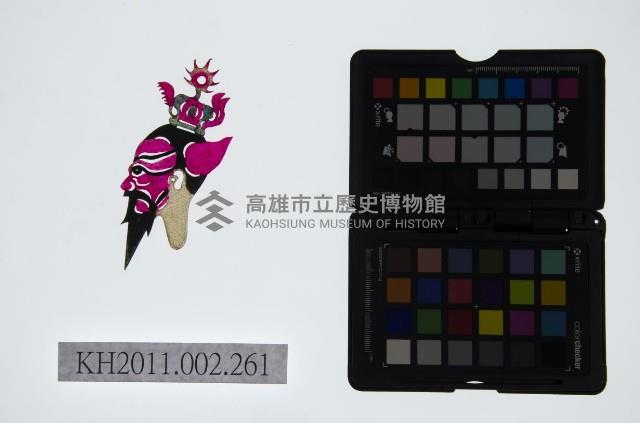 皮影戲偶頭-雜藏品圖，第1張