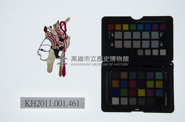 皮影戲偶頭-旦藏品圖，第1張