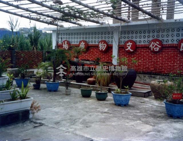 民俗文化廣場藏品圖，第1張