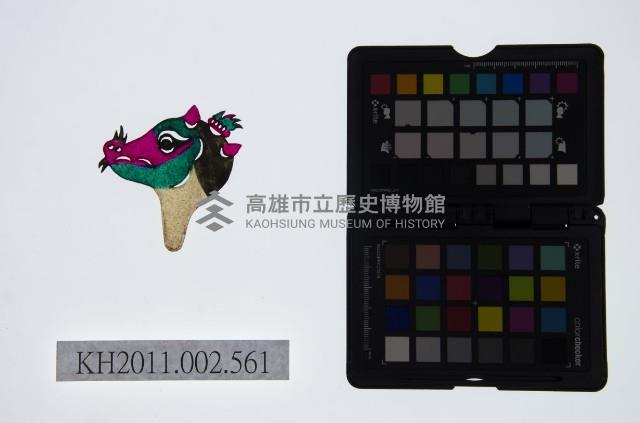 皮影戲偶頭-雜藏品圖，第1張