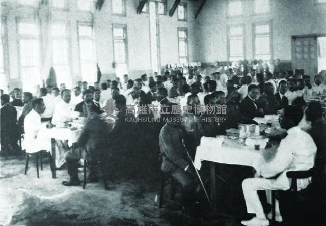 登錄號:KH2015.005.0561藏品圖，第1張