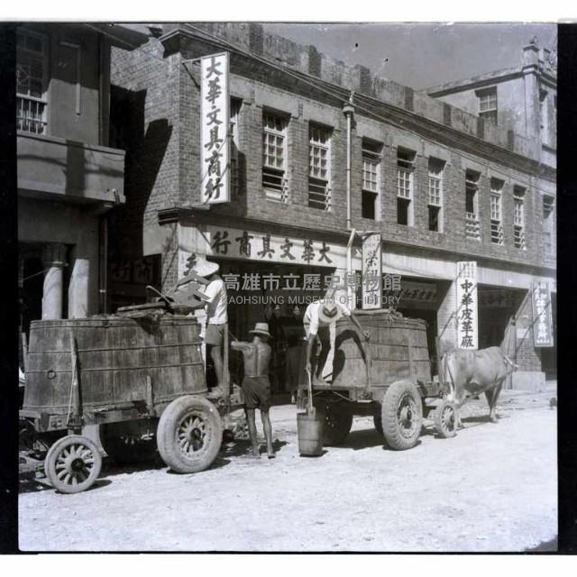 水肥牛車藏品圖，第1張