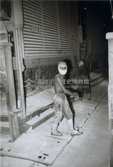 唐榮鐵工廠股份有限公司工作場景-43藏品圖，第1張