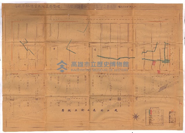 林德官土地區劃整理關係
（林德官、五塊厝關係－九之九）藏品圖，第167張
