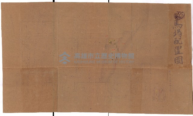 州有地貸付綴（高雄市）藏品圖，第168張