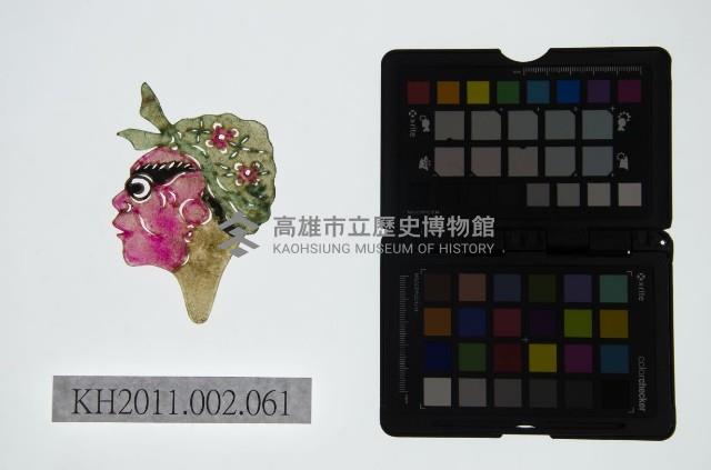 皮影戲偶頭-雜藏品圖，第1張
