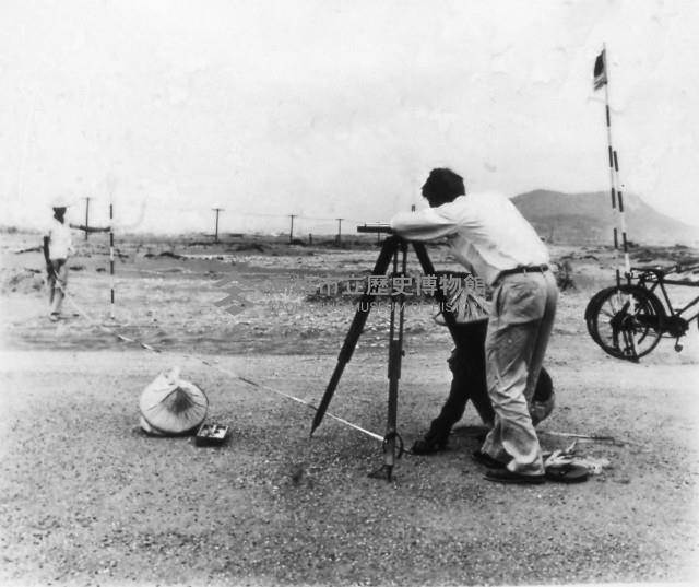 新生土地測量平整測試藏品圖，第1張