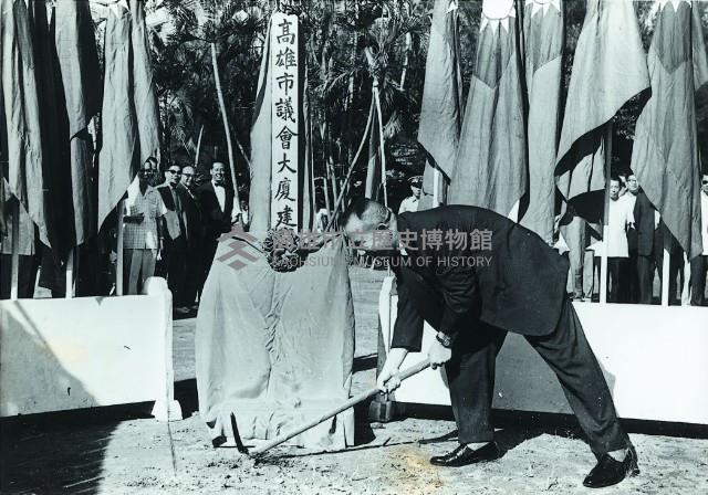 登錄號:KH2015.004.0361藏品圖，第1張