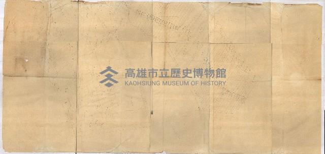 交換地授受書類（海軍用地ト州有地ノ交換）藏品圖，第364張