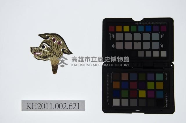 皮影戲偶頭-雜藏品圖，第1張