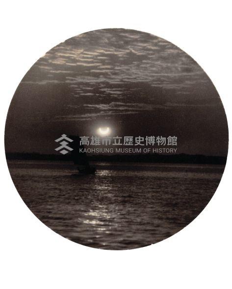 登錄號:KH2015.005.0421藏品圖，第1張