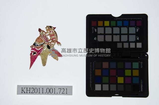 皮影戲偶頭-淨藏品圖，第1張