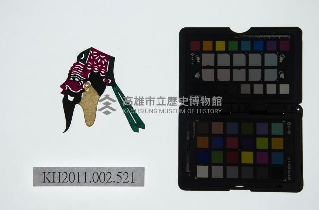 皮影戲偶頭-末藏品圖，第1張