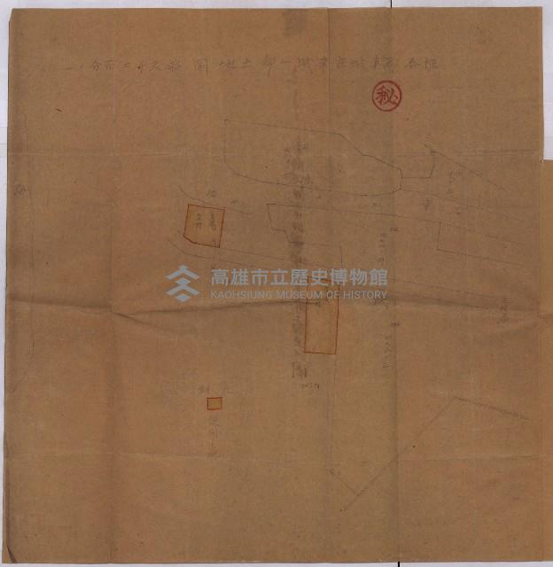 國有地無償使用藏品圖，第126張