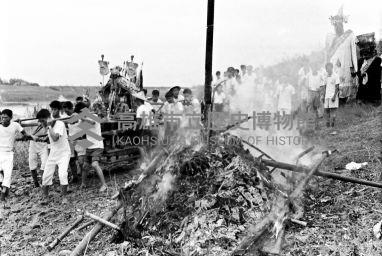 登錄號:KH2006.014.0021藏品圖，第1張