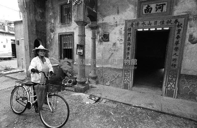 登錄號:KH2012.004.0021藏品圖，第1張