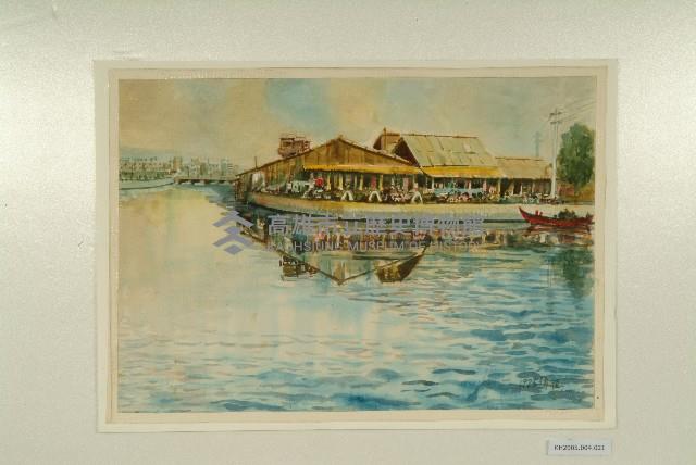 水彩畫：河邊民宅倒影（仁愛河）藏品圖，第1張