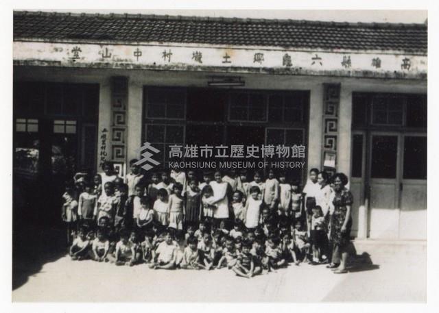六龜土壠村托兒所-1藏品圖，第1張
