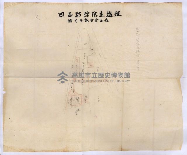 高臨營第一號ノ內三第（6）號（レ）借地
－第（6）號（ソ）借地
－第（6）號（チ）借地
－第（6）號（ヌ）借地藏品圖，第23張