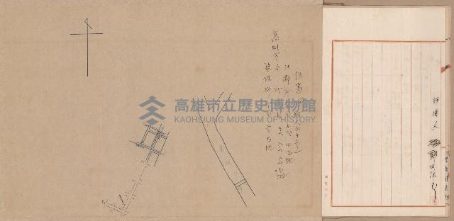 家屋建築用セメント購入ニ関スル件藏品圖，第25張