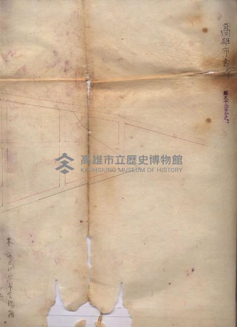 州財產－西子灣關係書類
（其之他－十三之四）藏品圖，第23張