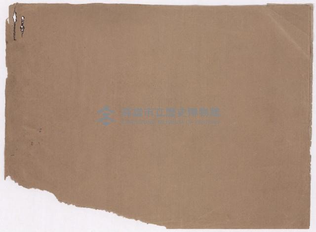 高雄市政剪報集藏品圖，第23張