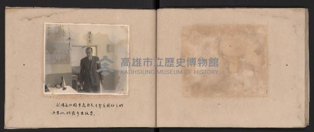 高雄市選舉（第一屆）臨時省議員紀錄攝影相冊（石萬里攝影）藏品圖，第22張