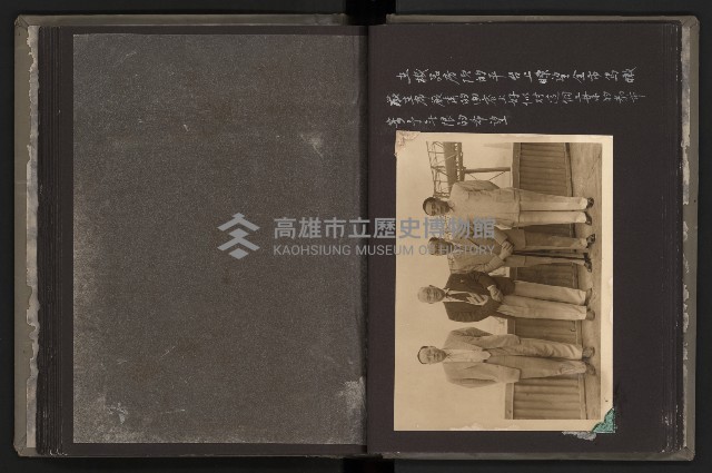 第二屆民選高雄市長謝掙強市政之影像紀錄-3
（相冊）藏品圖，第22張