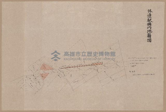 鐵道部機關車防護用施設用地
（鐵道部－十八之十八）藏品圖，第23張