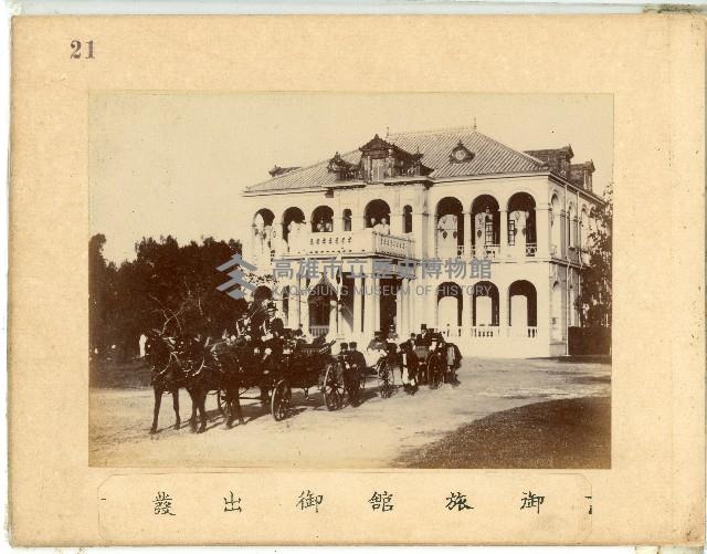 《臺中鐵道全通式紀念寫真帖》藏品圖，第22張