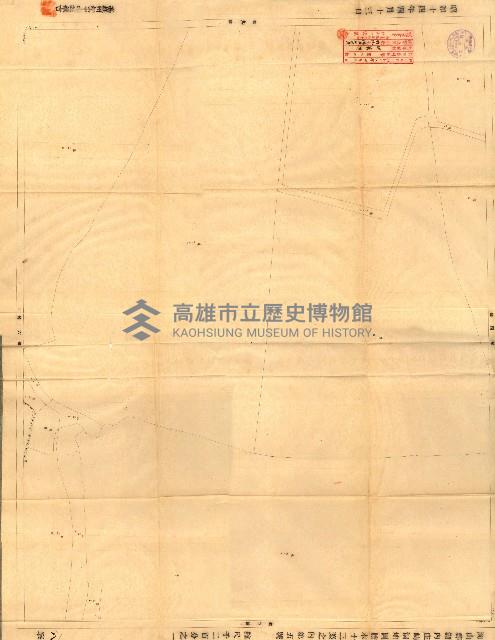 公用、公共用財產用途廢止書類藏品圖，第23張