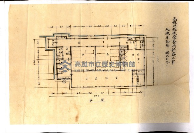州有建物保管引繼藏品圖，第23張