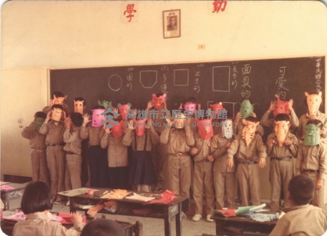 可愛的面具藏品圖，第1張