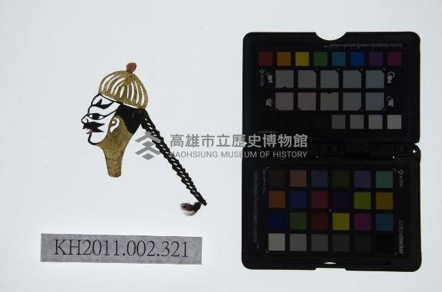 皮影戲偶頭-丑藏品圖，第1張