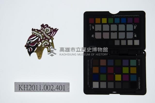 皮影戲偶頭-淨藏品圖，第1張