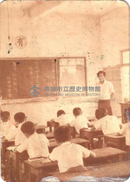 1977年校內競賽-1藏品圖，第1張