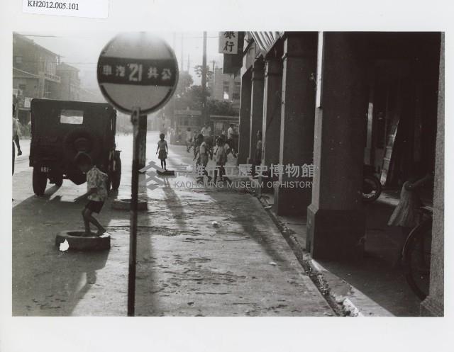 登錄號:KH2012.005.0101藏品圖，第1張