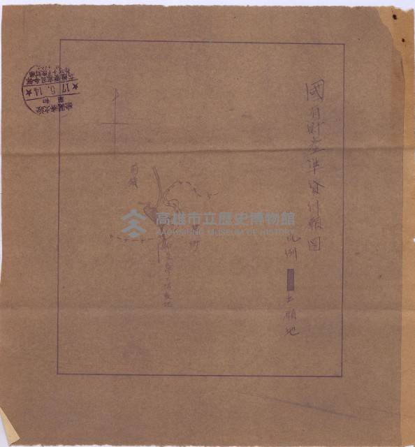 國有財產準貸付及土木工事施行願ニ關スル件
（南日本化學工業株式會社）藏品圖，第104張